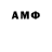Метадон белоснежный Asya Yes