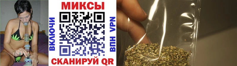 Бутират BDO  Ивантеевка 