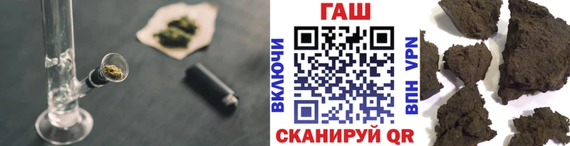 Гашиш 40% ТГК Ивантеевка