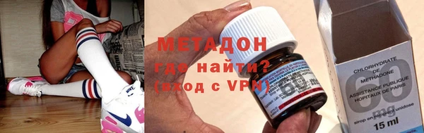 эйфоретик Алексеевка
