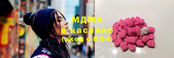 эйфоретик Алексеевка