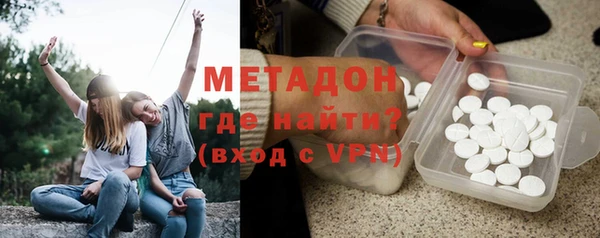 эйфоретик Алексеевка