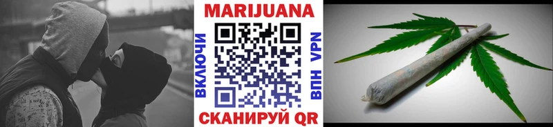Каннабис планчик  блэк спрут как войти  Ивантеевка 